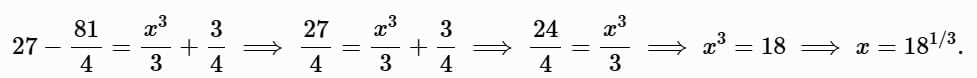Linear Ordinary Differential Equations of First and Second Order - 1 | Physics for IIT JAM, UGC - NET, CSIR NET