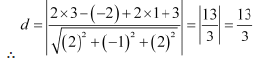 NCERT Solutions Class 12 Maths Chapter 11 - Three Dimensional Geometry