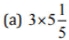NCERT Solutions for Class 7 Maths - Fractions and Decimals (Exercise 2.1)