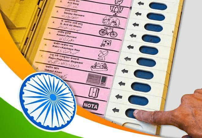 Class 9 Civics Chapter 3 HOTS Questions - Electoral Politics