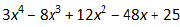 NCERT Solutions Class 12 Maths Chapter 6 - Application of Derivative