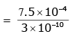 NEET Previous Year Questions (2014-2025): Current Electricity | Physics Class 12