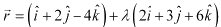NCERT Solutions Class 12 Maths Chapter 11 - Three Dimensional Geometry