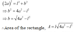 NCERT Solutions Class 12 Maths Chapter 6 - Application of Derivative