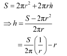 NCERT Solutions Class 12 Maths Chapter 6 - Application of Derivative