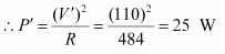 NCERT Solutions for Class 10 Science Chapter 11 - Electricity