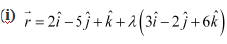 NCERT Solutions Class 12 Maths Chapter 11 - Three Dimensional Geometry