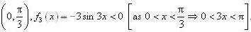 Exercise 6.2 - Application of Derivative NCERT Solutions | Mathematics (Maths) Class 12 - JEE