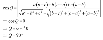 NCERT Solutions Class 12 Maths Chapter 11 - Three Dimensional Geometry