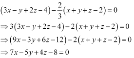 NCERT Solutions Class 12 Maths Chapter 11 - Three Dimensional Geometry
