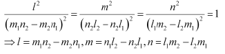NCERT Solutions Class 12 Maths Chapter 11 - Three Dimensional Geometry