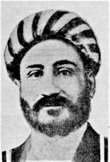 धन का निचोड़, रेलवे, कारखाने और बैंकिंग - भारत में ब्रिटिश शासन का आर्थिक प्रभाव | General Awareness & Knowledge for RRB NTPC (Hindi) - RRB NTPC/ASM/CA/TA