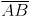 NCERT Solutions for Class 6 Maths - (Ex: 14.4 to 14.6): Practical Geometry