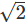 Hyperbola | Mathematics (Maths) for JEE Main & Advanced