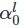 Isotropic Hooke’s Law - Civil Engineering (CE)