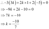 NCERT Solutions Class 12 Maths Chapter 11 - Three Dimensional Geometry