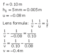 Lakhmir Singh & Manjit Kaur: Refraction of Light, Solutions- 3 | Science Class 10