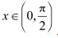 NCERT Solutions Class 12 Maths Chapter 6 - Application of Derivative