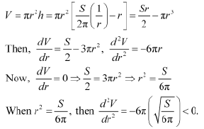 NCERT Solutions Class 12 Maths Chapter 6 - Application of Derivative
