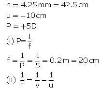 Lakhmir Singh & Manjit Kaur: Refraction of Light, Solutions- 4 | Science Class 10