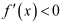 Exercise 6.2 - Application of Derivative NCERT Solutions | Mathematics (Maths) Class 12 - JEE