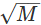 Absorption Accompanied By Irreversible Reactions | Mass Transfer - Chemical Engineering