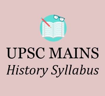 UPSC Syllabus: History Optional | Additional Study Material for UPSC