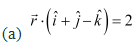 NCERT Solutions Class 12 Maths Chapter 11 - Three Dimensional Geometry
