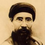 Fig: Phan Boi Chau