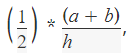 Math Formulas For GMAT