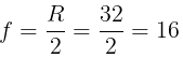 NCERT Solutions for Class 10 Science Chapter 9 - Light Reflection and Refraction