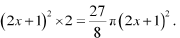NCERT Solutions Class 12 Maths Chapter 6 - Application of Derivative