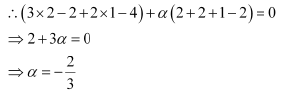 NCERT Solutions Class 12 Maths Chapter 11 - Three Dimensional Geometry