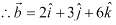 NCERT Solutions Class 12 Maths Chapter 11 - Three Dimensional Geometry