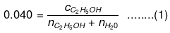 NCERT Solutions Class 11 Chemistry - Basic Concepts of Chemistry