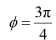 NCERT Solutions Class 11 Physics Chapter 13 - Oscillations
