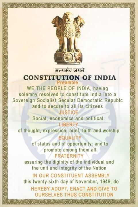 Fig: Preamble to the Indian Constitution