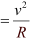NCERT Solutions Class 11 Physics Chapter 13 - Oscillations