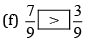 NCERT Solutions for Class 8 Maths - Fractions (Exercise 7.4, 7.5 and 7.6)