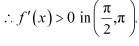 Exercise 6.2 - Application of Derivative NCERT Solutions | Mathematics (Maths) Class 12 - JEE