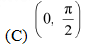 Exercise 6.2 - Application of Derivative NCERT Solutions | Mathematics (Maths) Class 12 - JEE