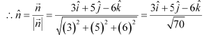 NCERT Solutions Class 12 Maths Chapter 11 - Three Dimensional Geometry
