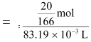 NCERT Solutions Class 12 Chemistry Chapter 1 - Solutions