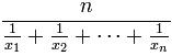 Important Formula & Tips: Averages | General Aptitude for GATE - Mechanical Engineering