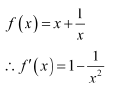 Exercise 6.2 - Application of Derivative NCERT Solutions | Mathematics (Maths) Class 12 - JEE
