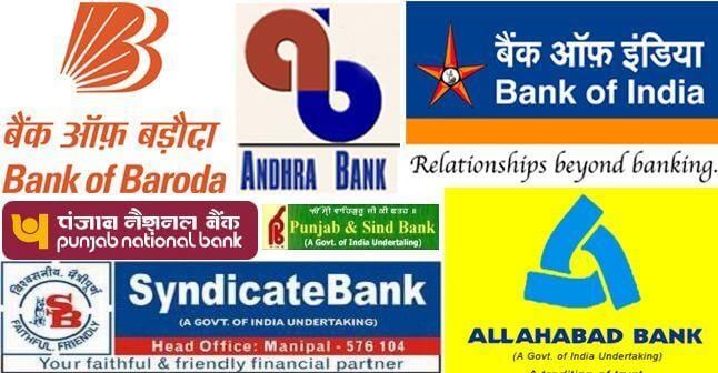 Public Sector Organisations in India