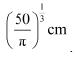 NCERT Solutions Class 12 Maths Chapter 6 - Application of Derivative