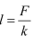 NCERT Solutions Class 11 Physics Chapter 13 - Oscillations