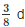 Shear Stresses in Beams | Mechanical Engineering SSC JE (Technical)
