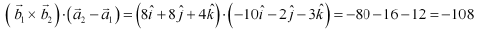 NCERT Solutions Class 12 Maths Chapter 11 - Three Dimensional Geometry